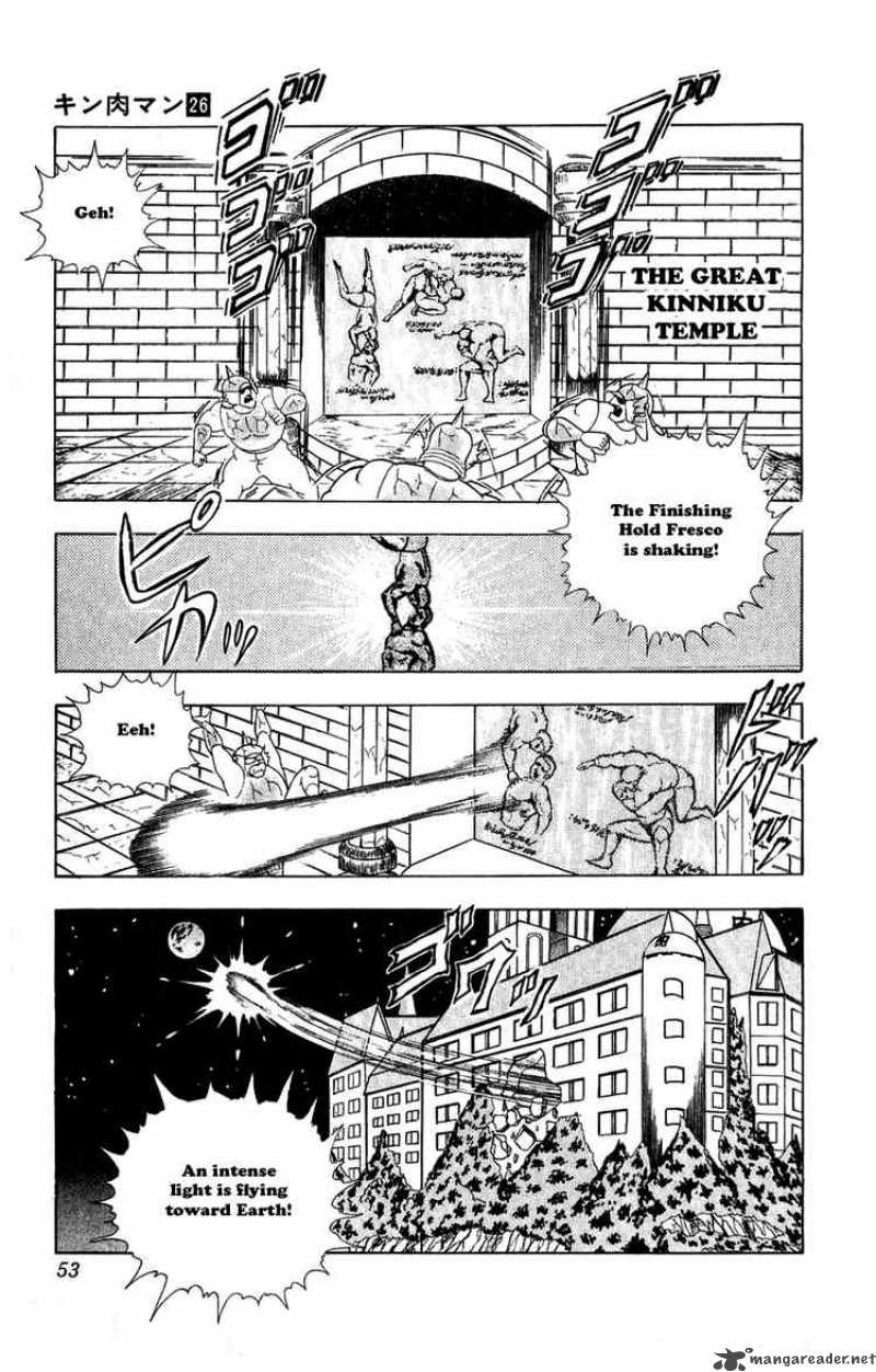 kinnikuman_294_7