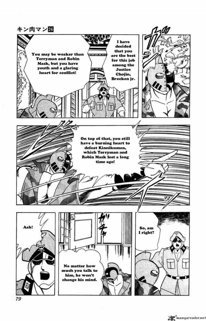kinnikuman_295_14