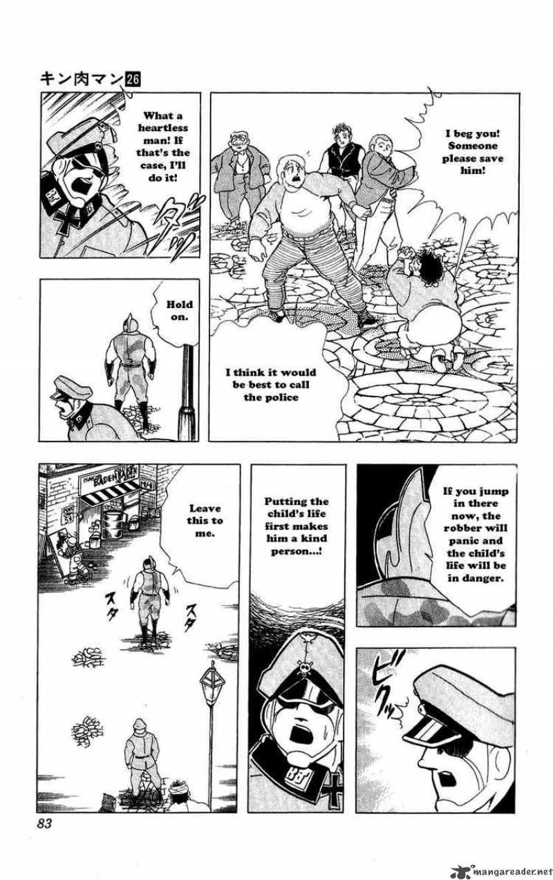kinnikuman_295_18