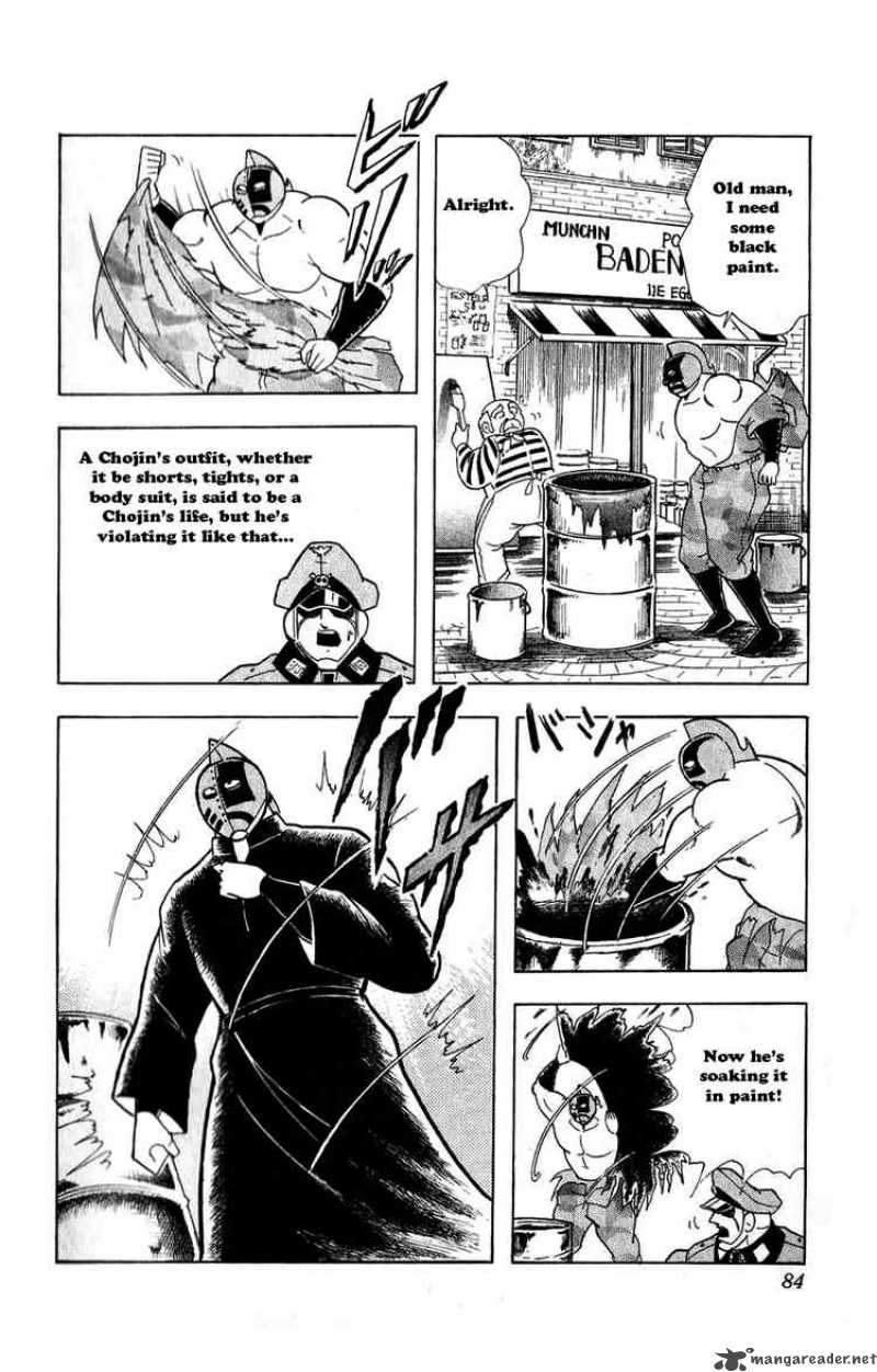 kinnikuman_295_19