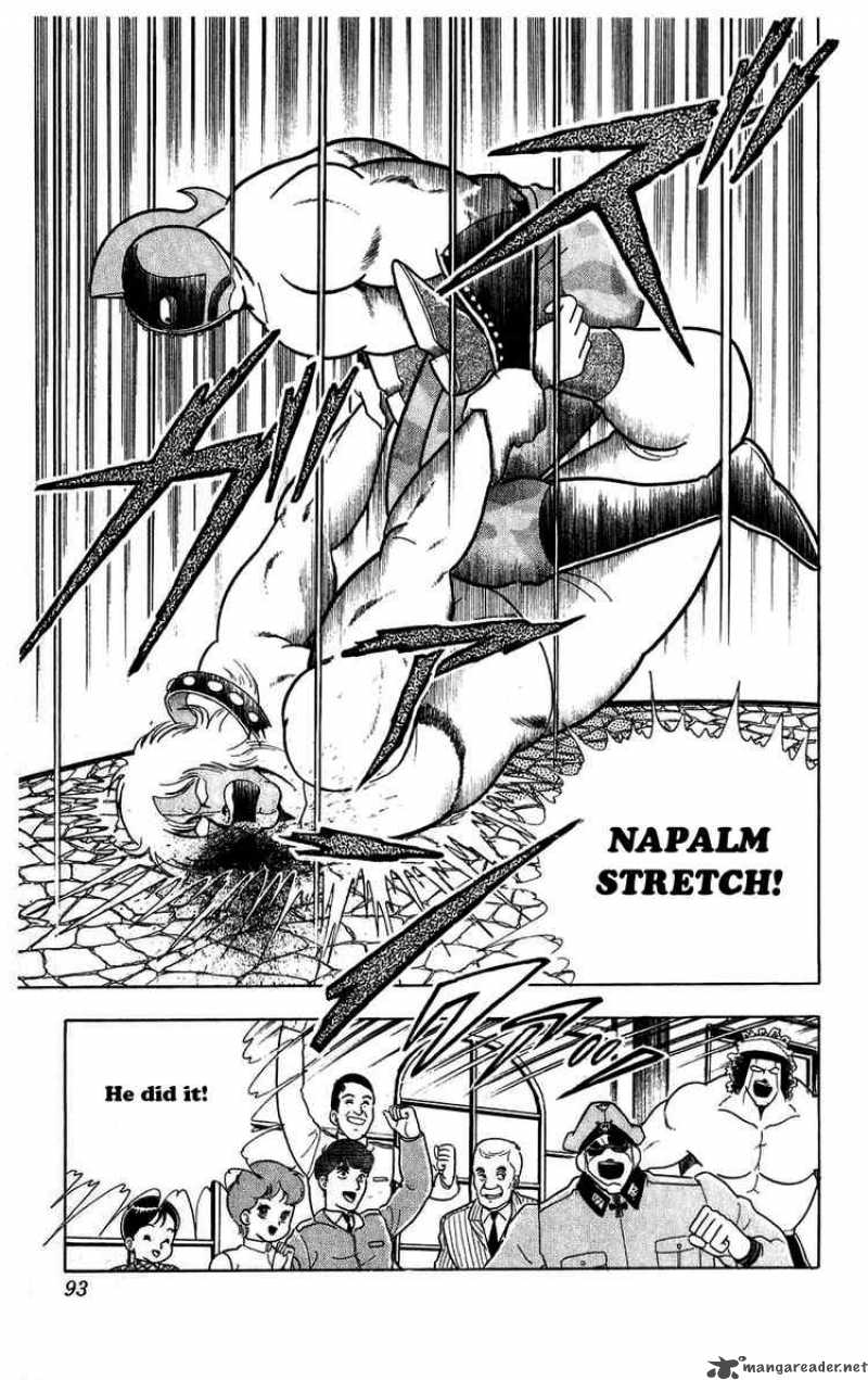 kinnikuman_296_7
