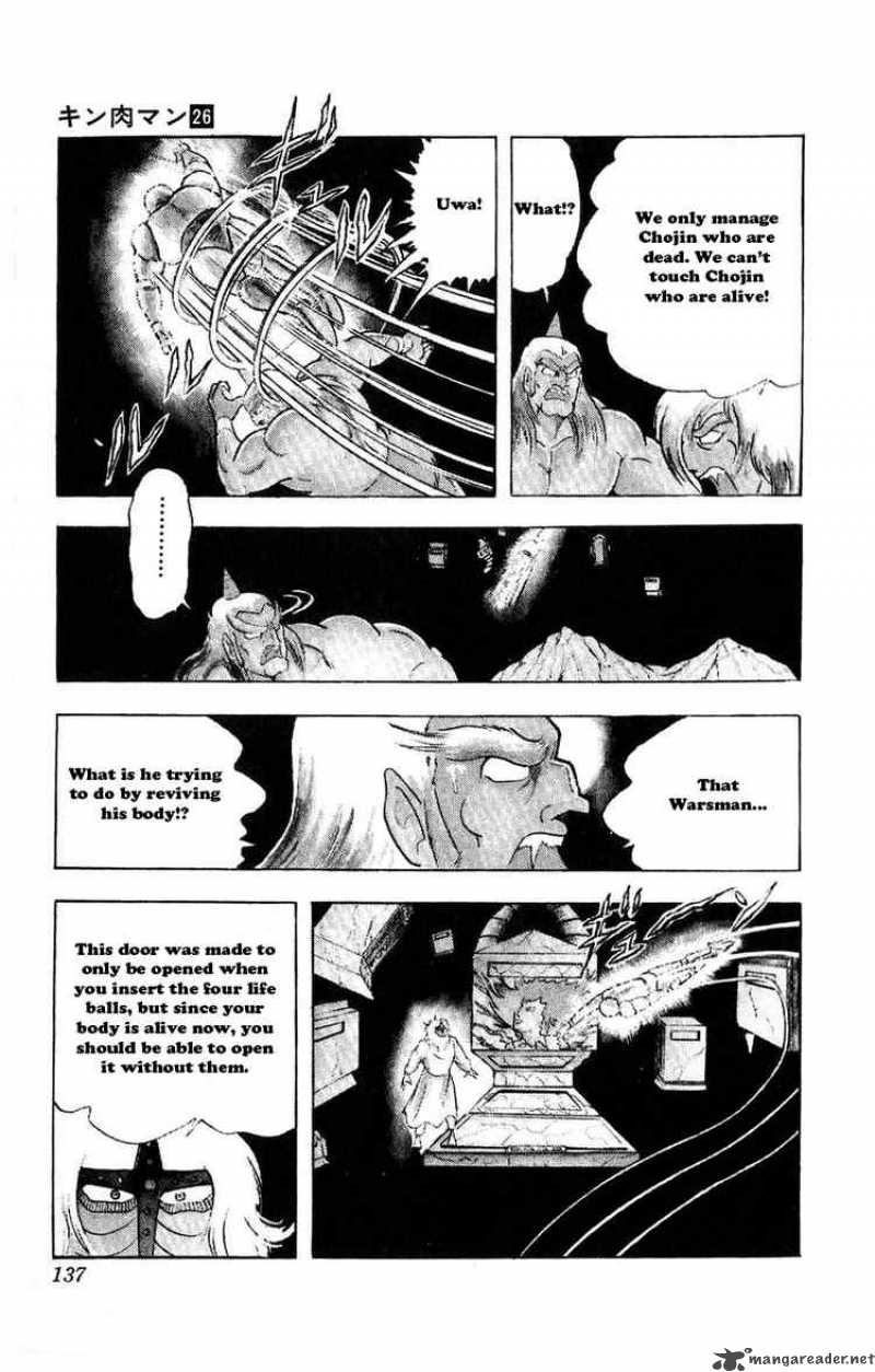 kinnikuman_298_10
