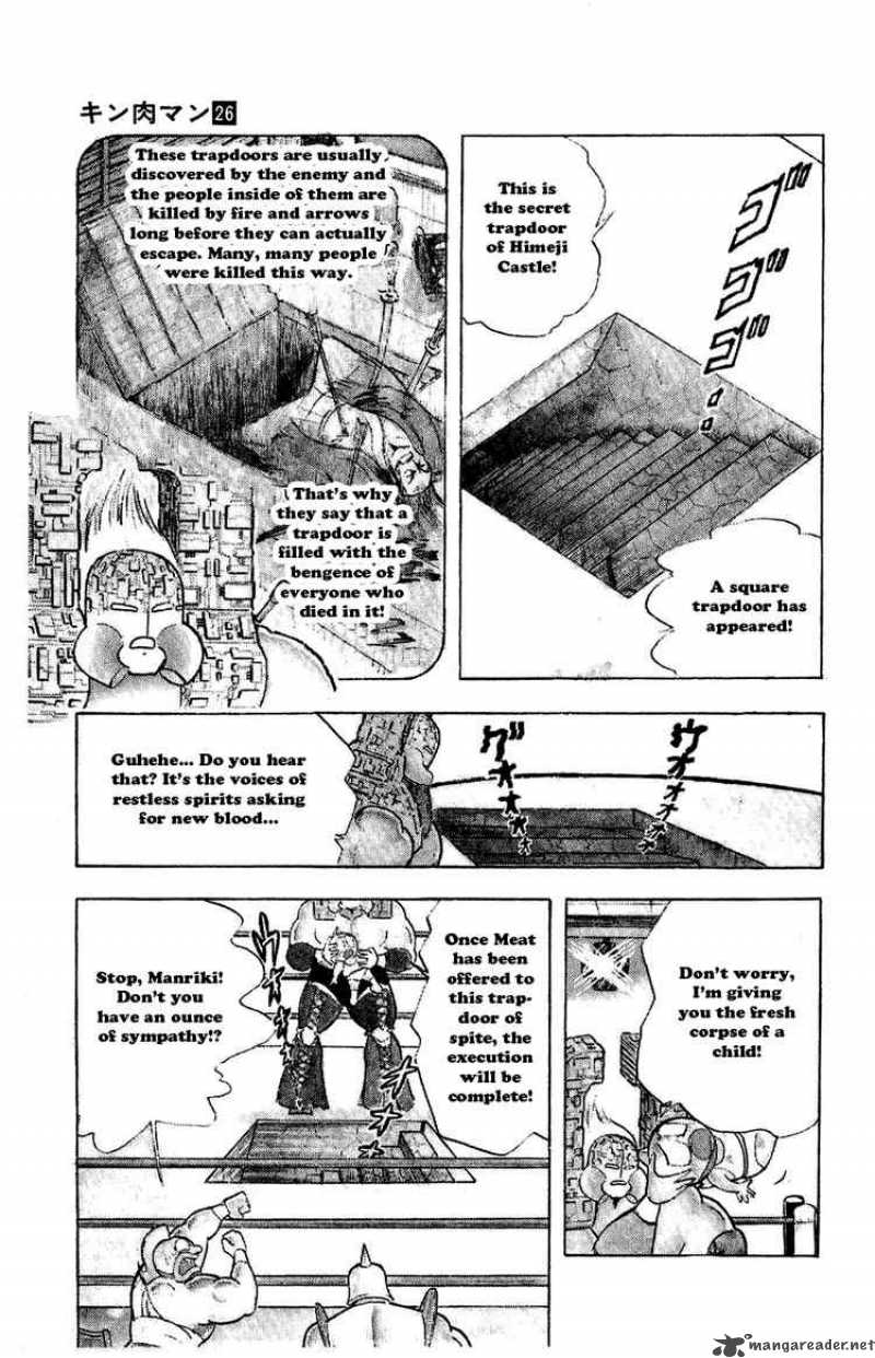 kinnikuman_298_14