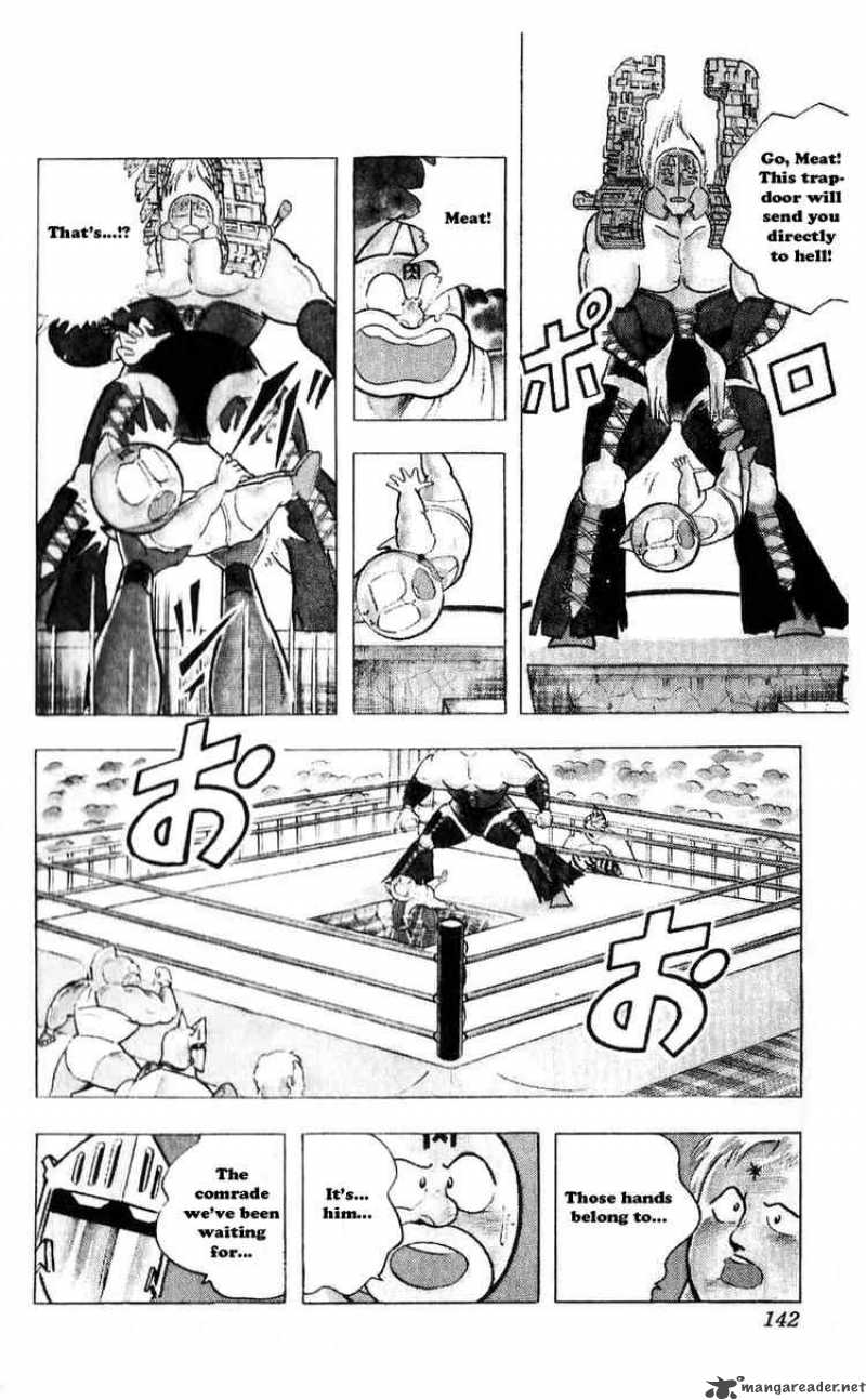 kinnikuman_298_15