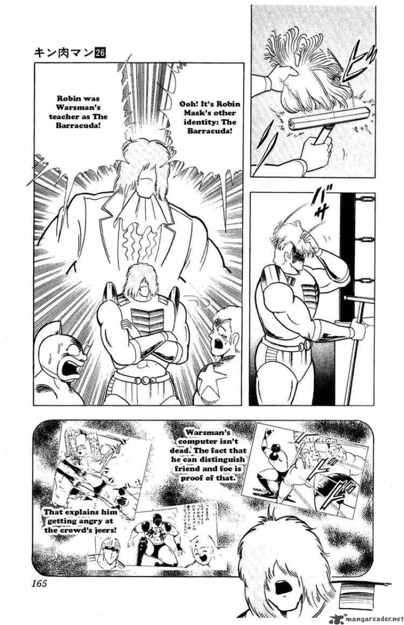 kinnikuman_299_17