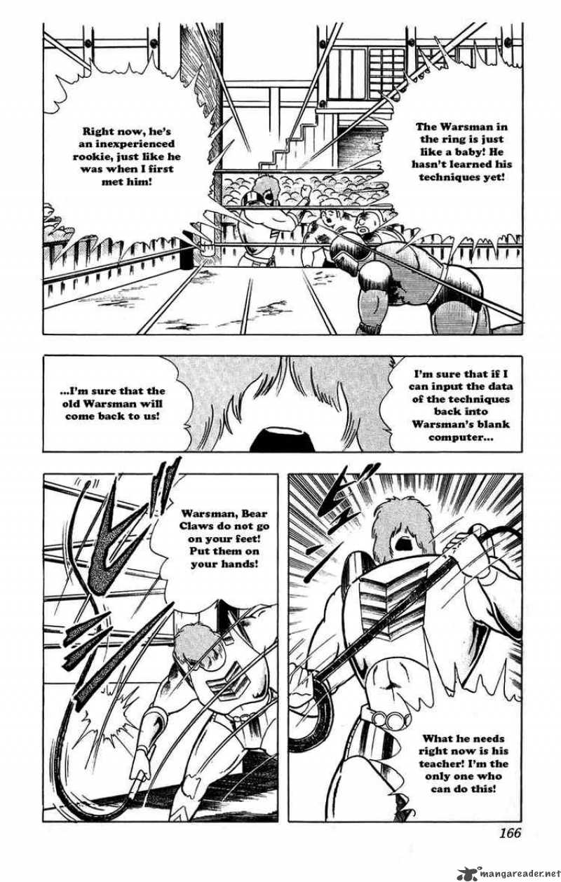 kinnikuman_299_18