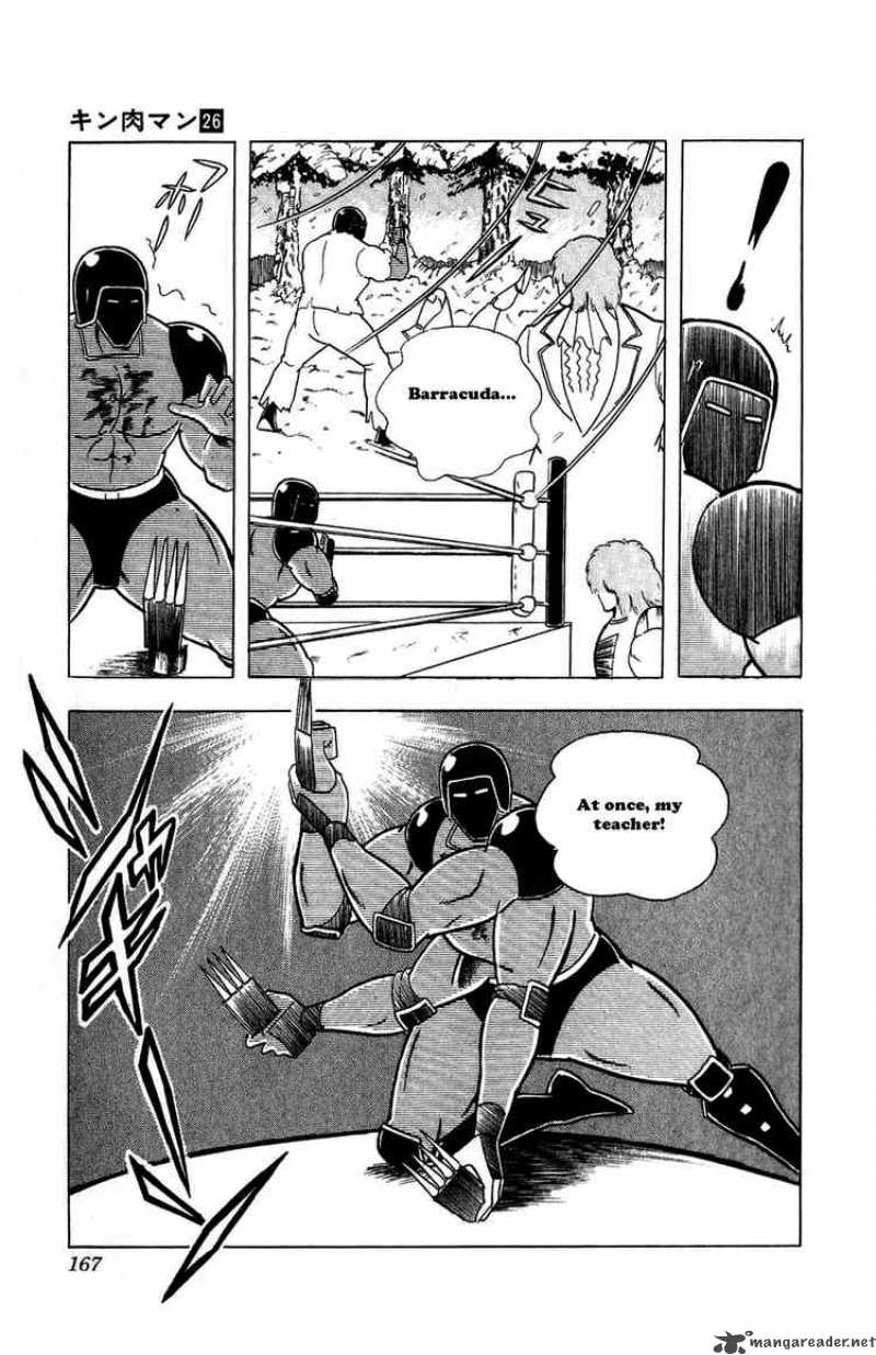 kinnikuman_299_19