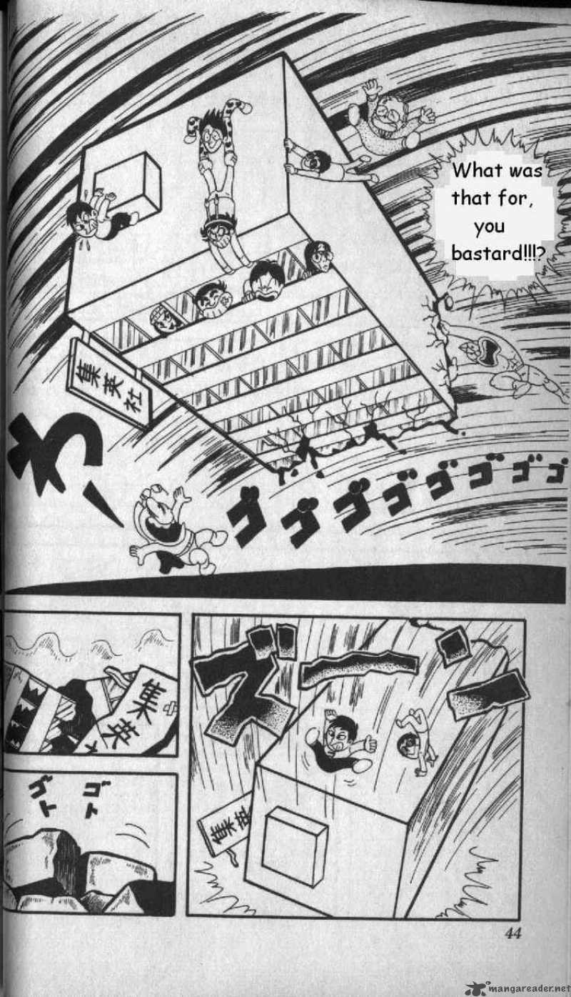 kinnikuman_3_10