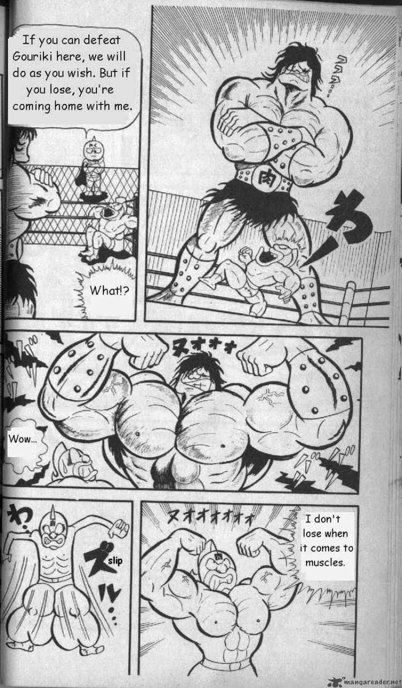 kinnikuman_3_12