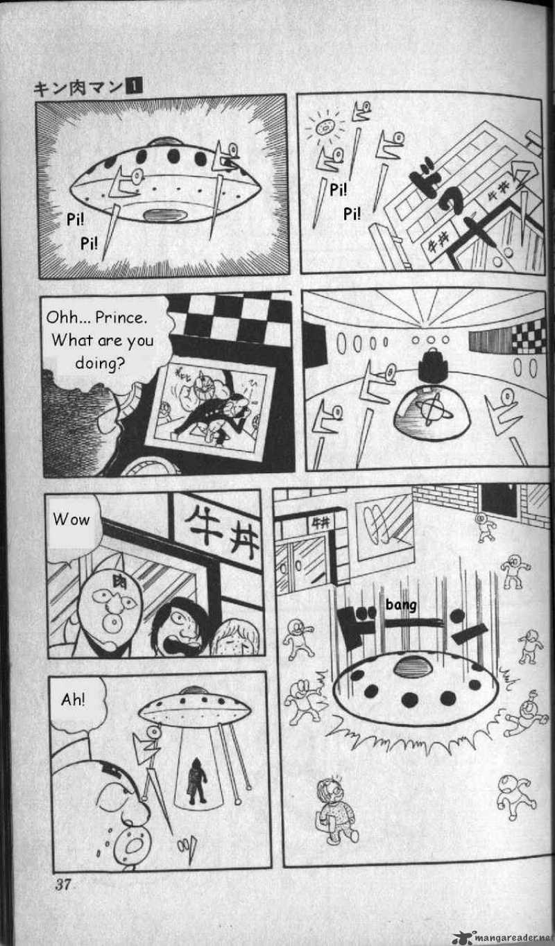kinnikuman_3_3
