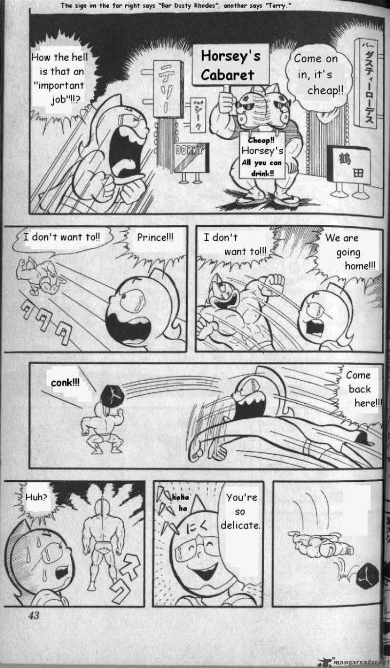 kinnikuman_3_9