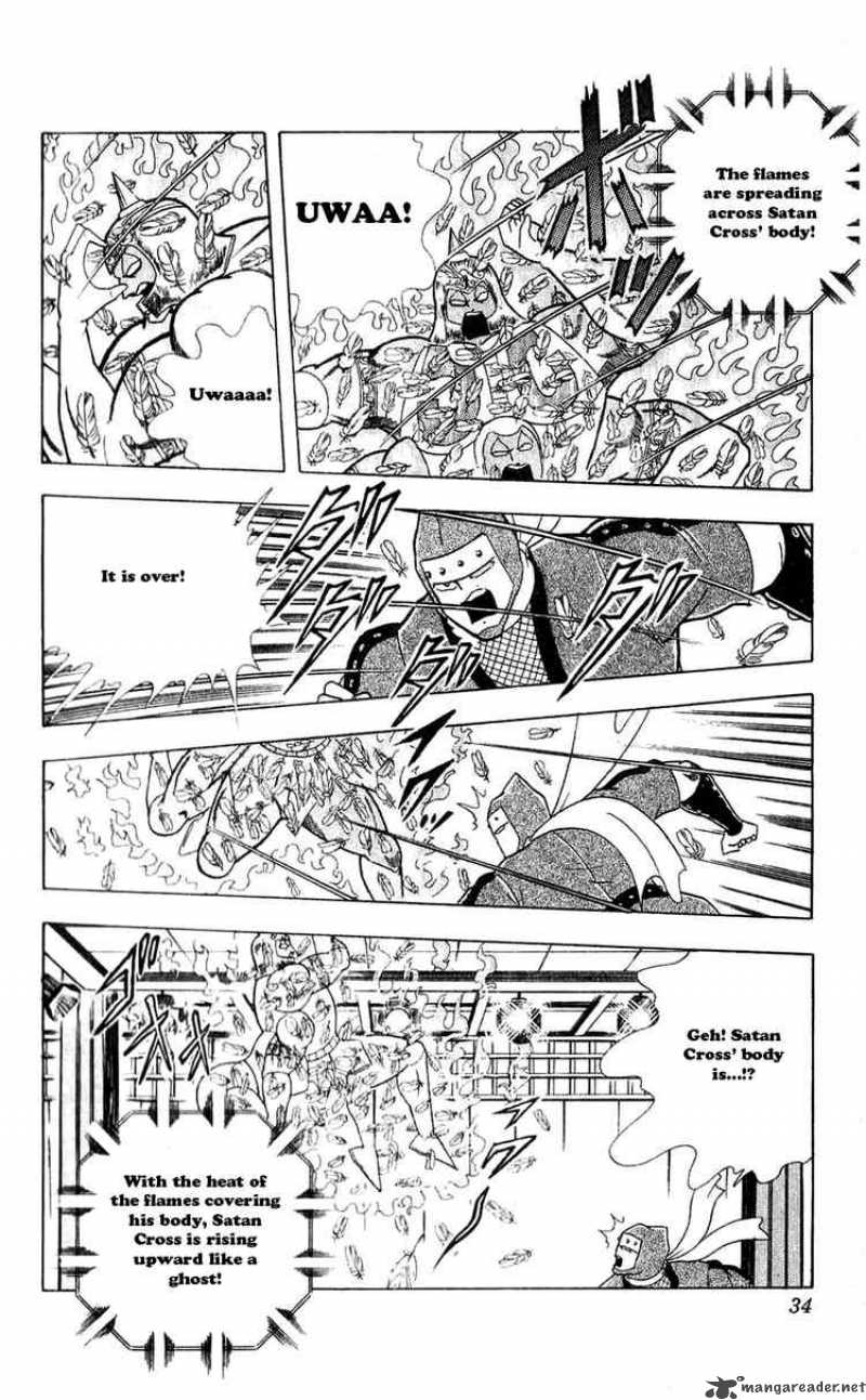 kinnikuman_302_8