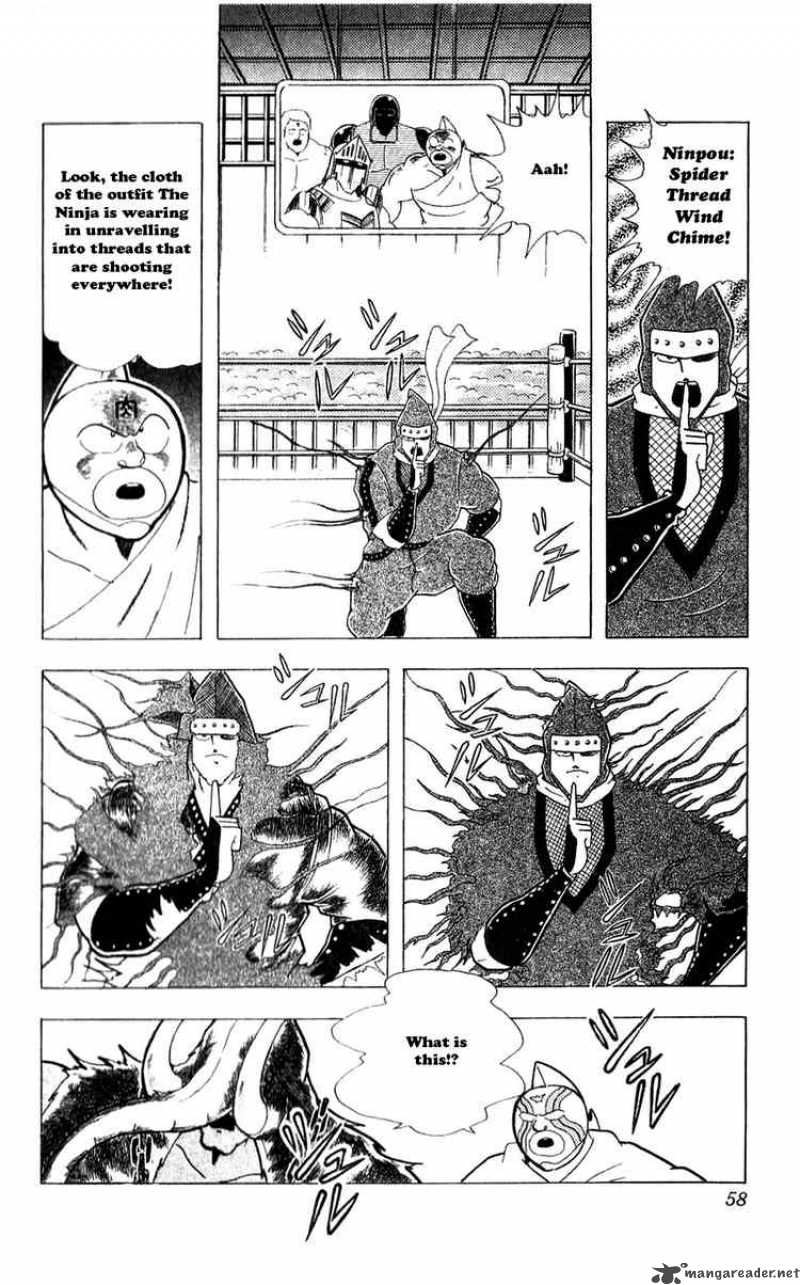 kinnikuman_303_12