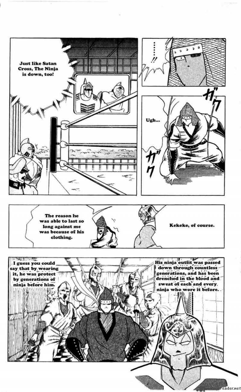 kinnikuman_303_16