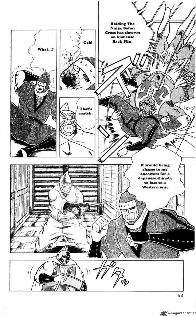 kinnikuman_303_8