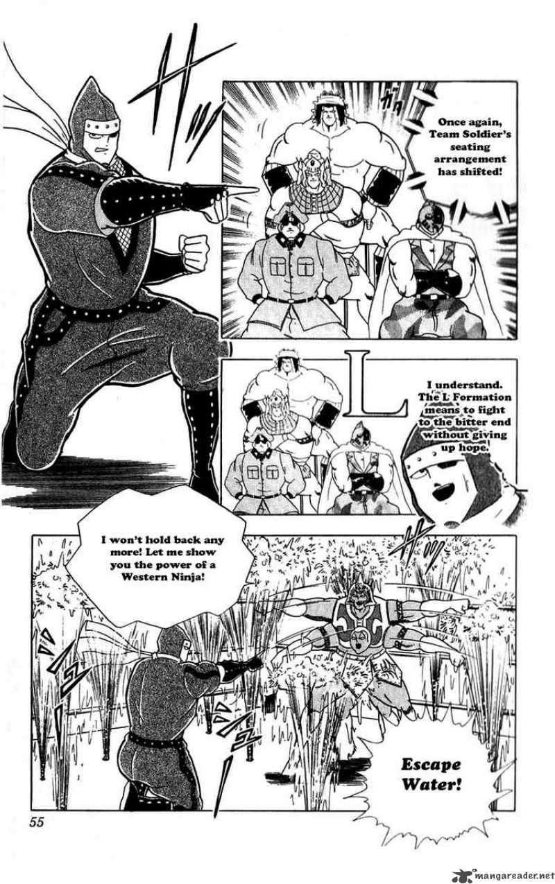 kinnikuman_303_9
