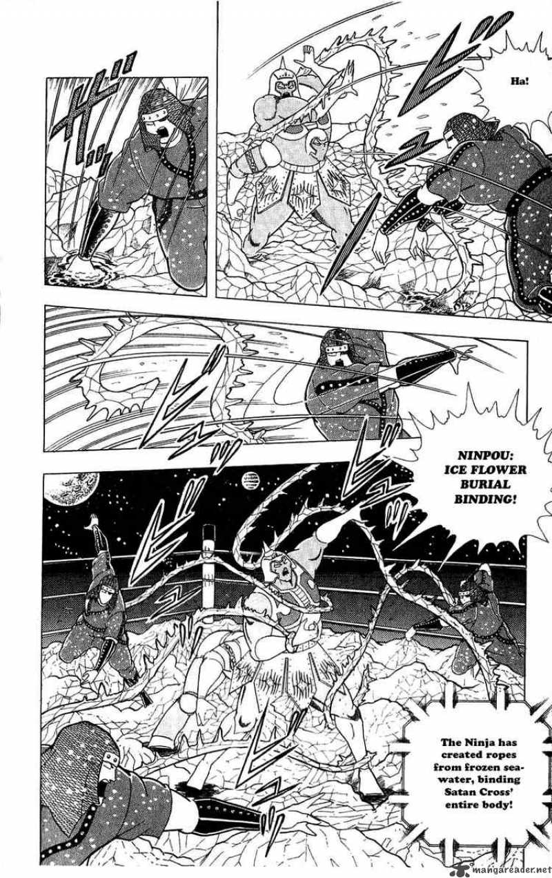 kinnikuman_304_14