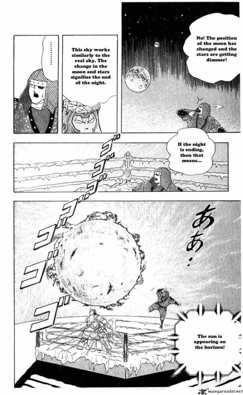 kinnikuman_304_16