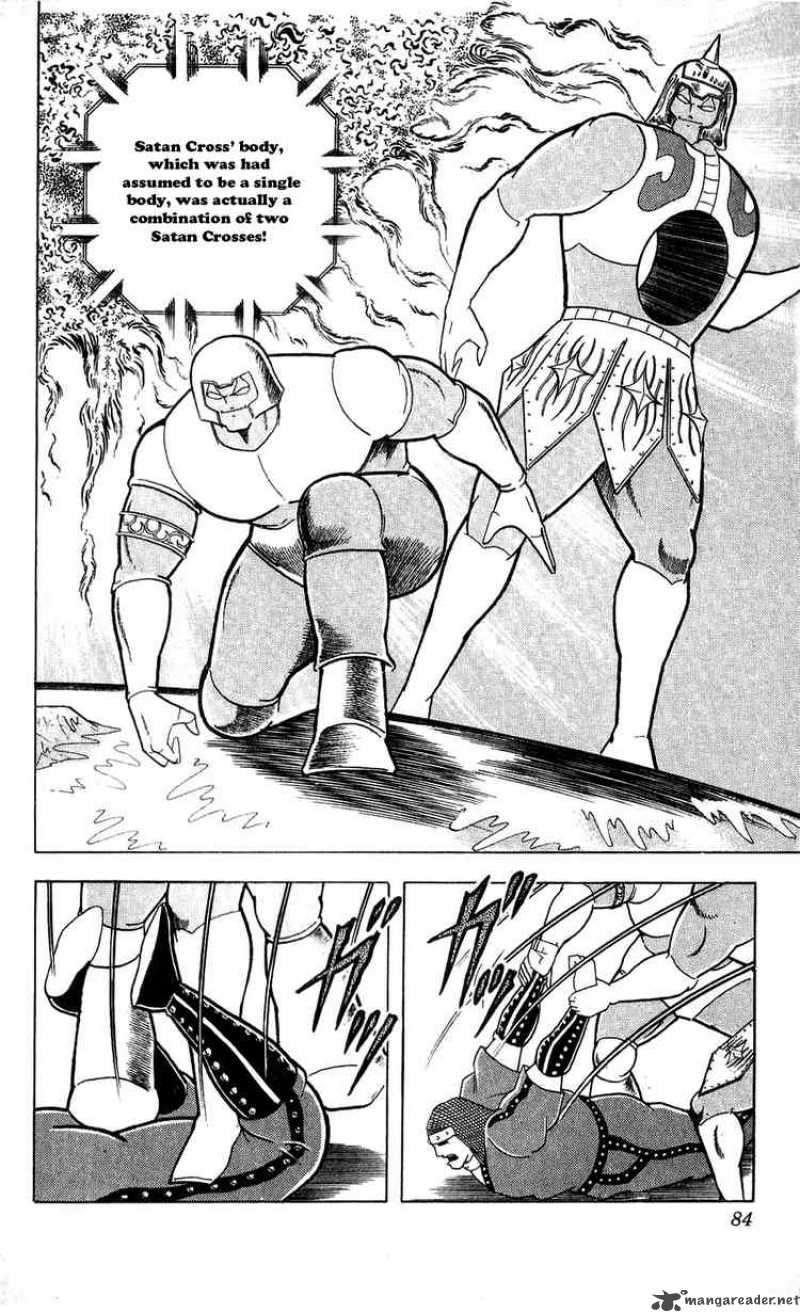 kinnikuman_304_18