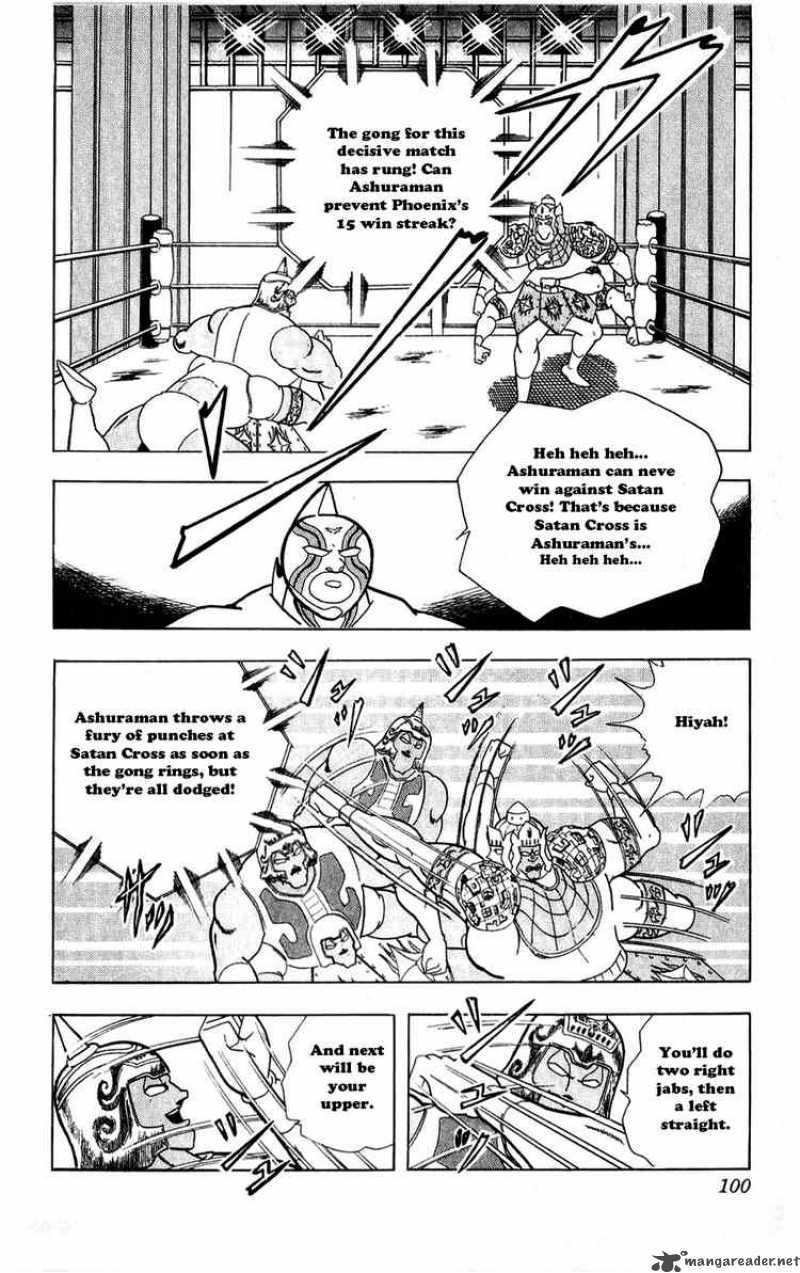 kinnikuman_305_14