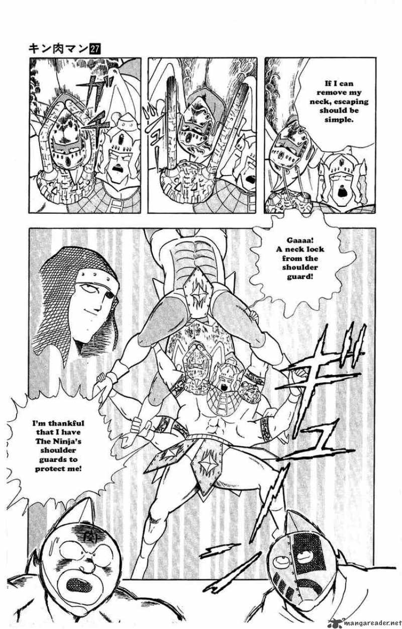 kinnikuman_305_19
