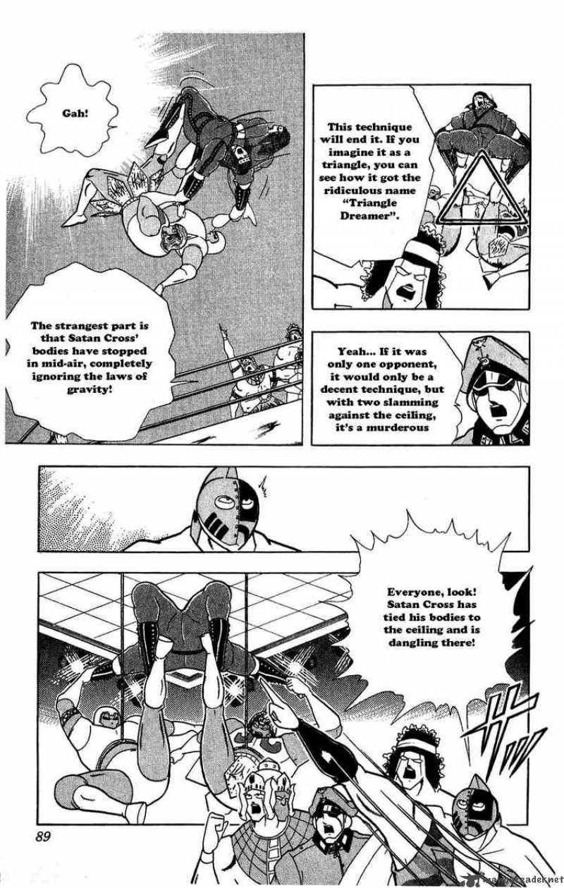 kinnikuman_305_3