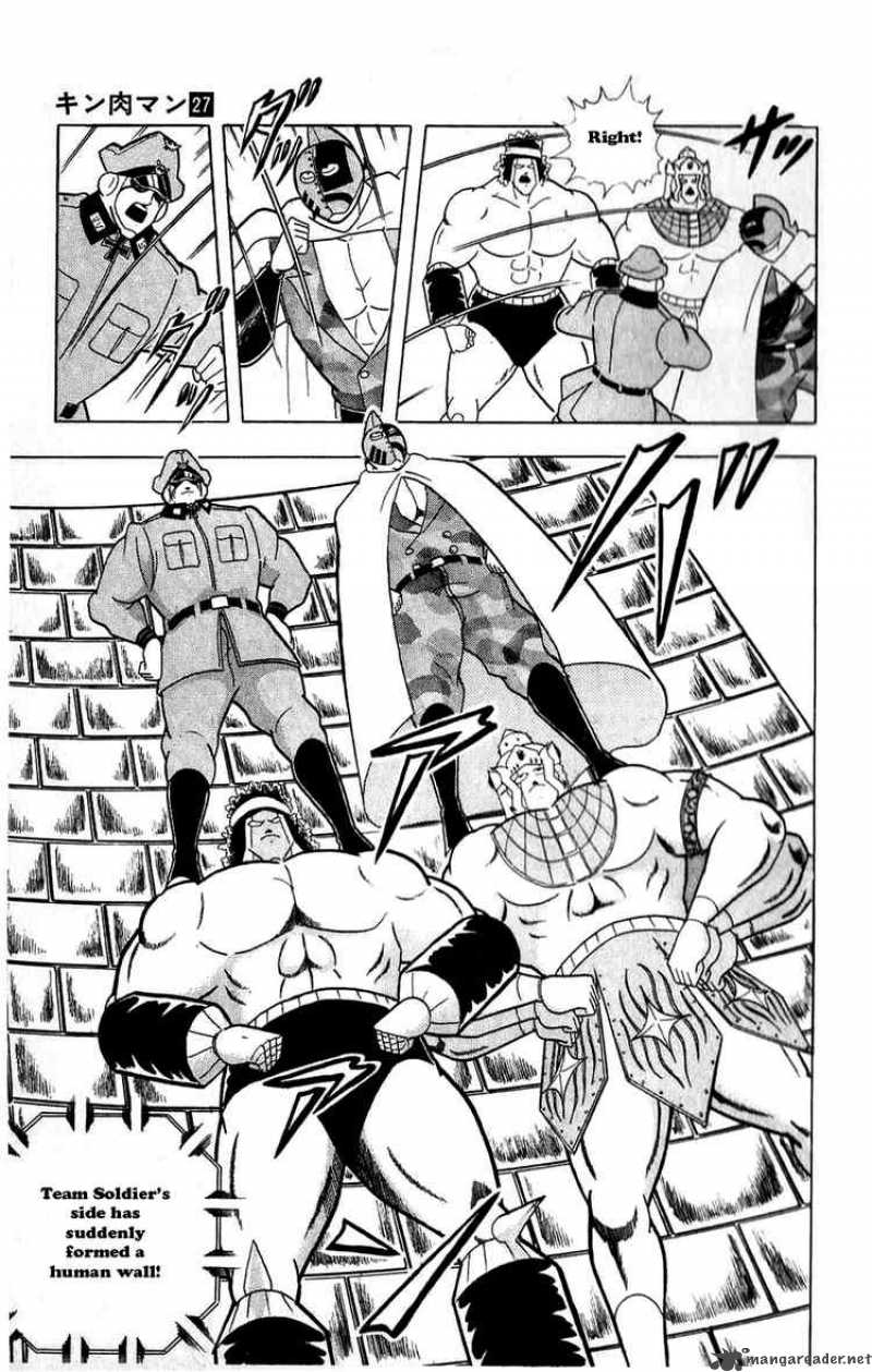 kinnikuman_305_5