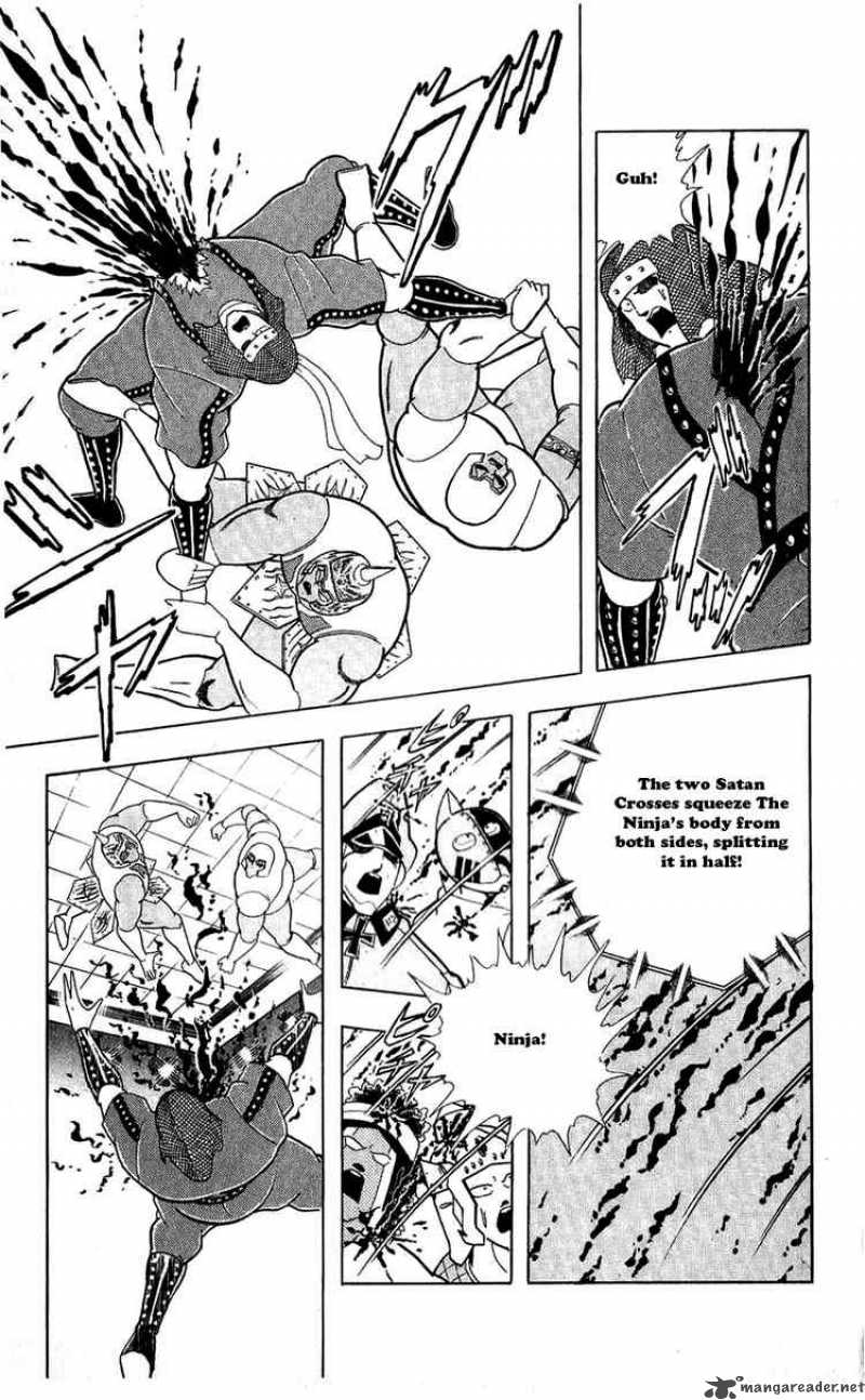 kinnikuman_305_7
