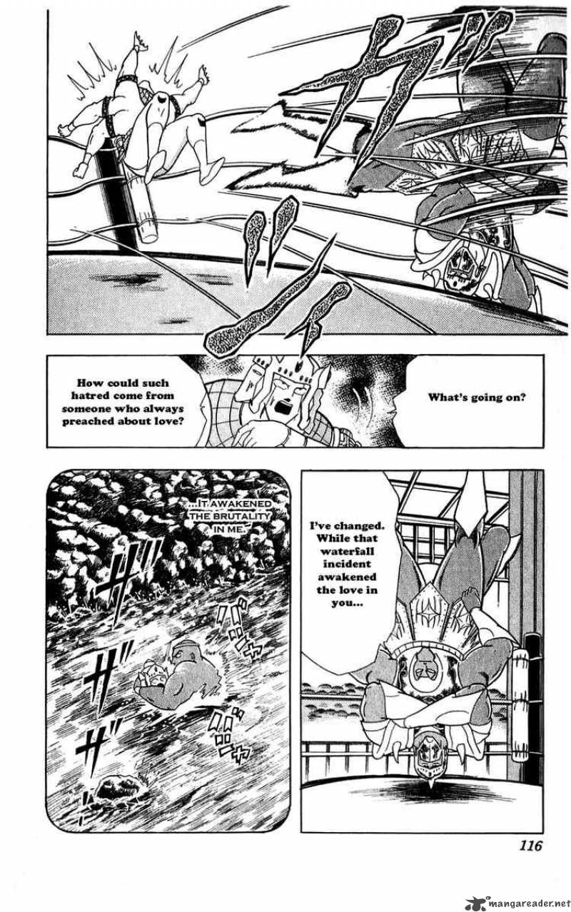 kinnikuman_306_10