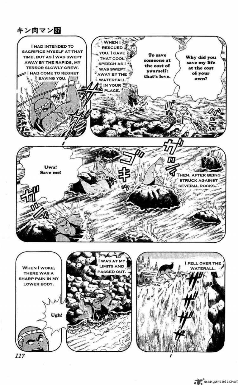 kinnikuman_306_11
