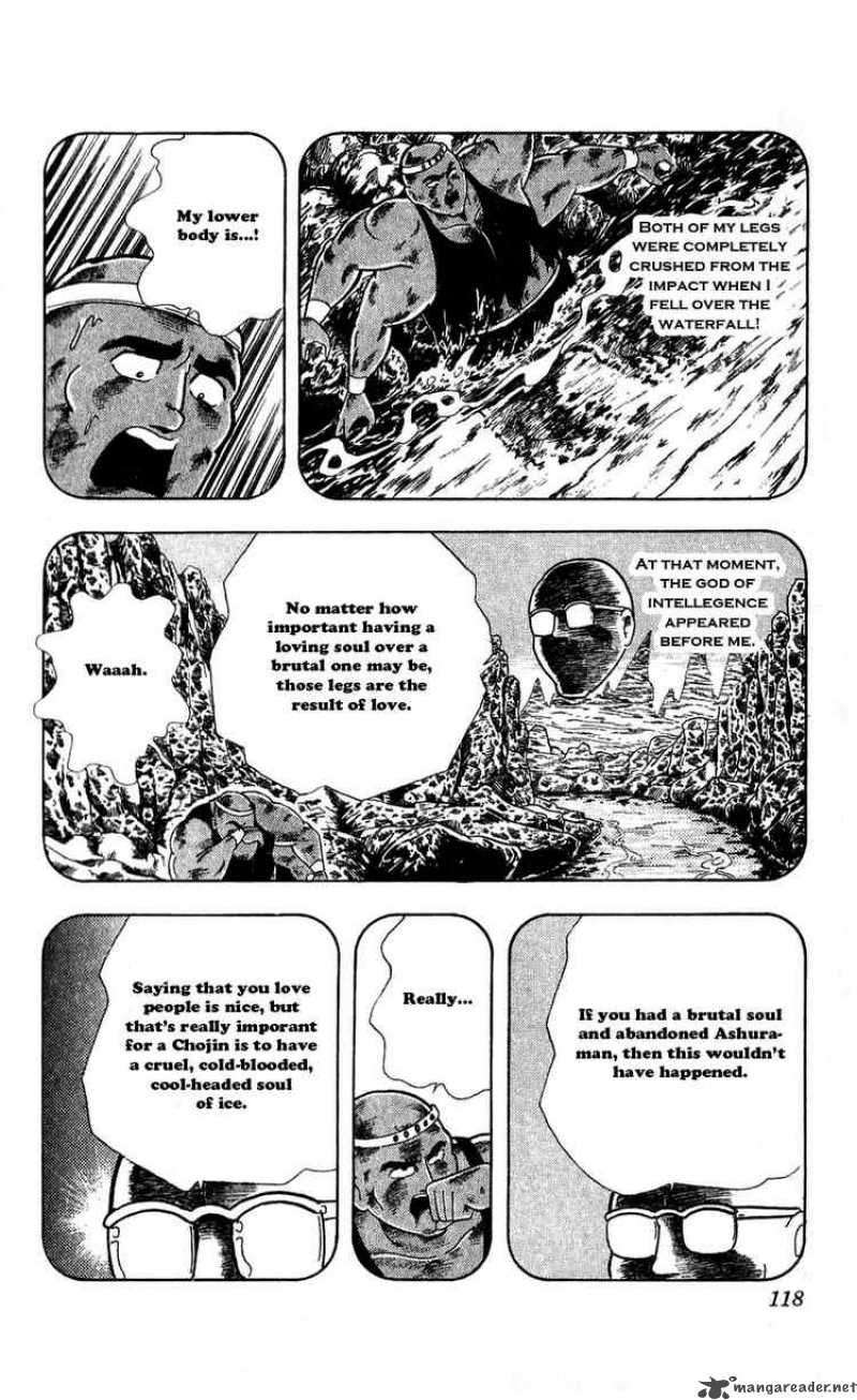 kinnikuman_306_12