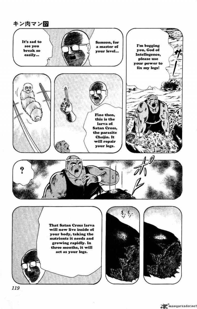 kinnikuman_306_13