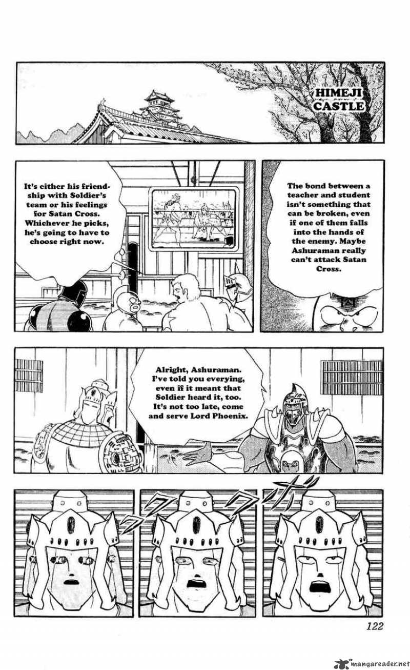 kinnikuman_306_16