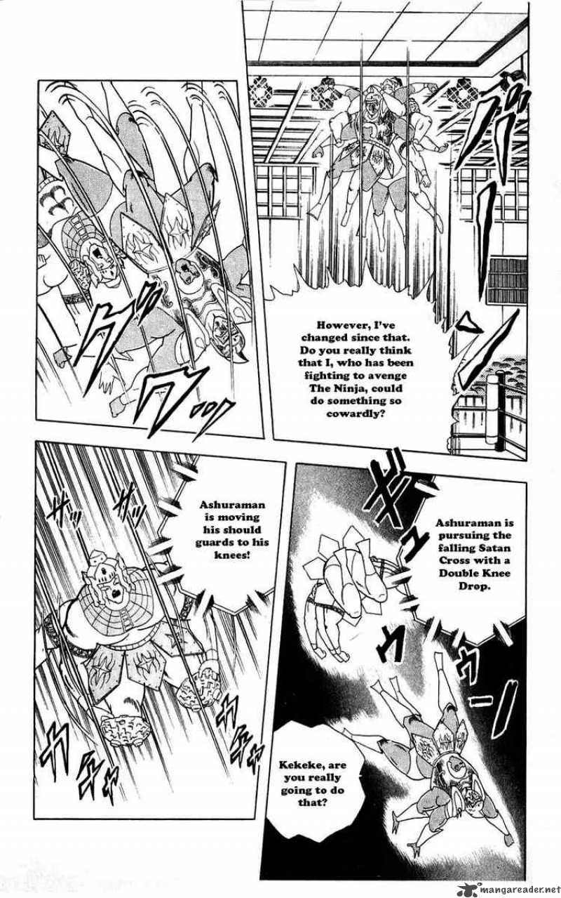 kinnikuman_306_18