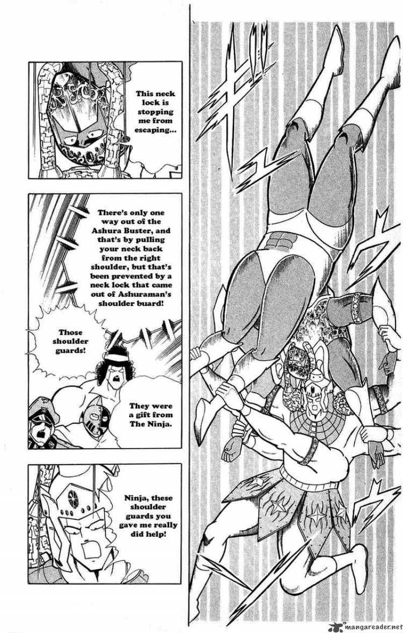 kinnikuman_306_2