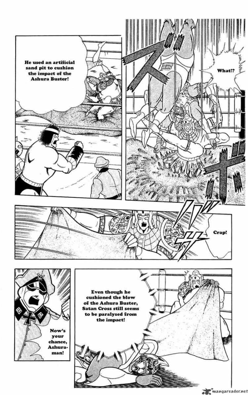 kinnikuman_306_4