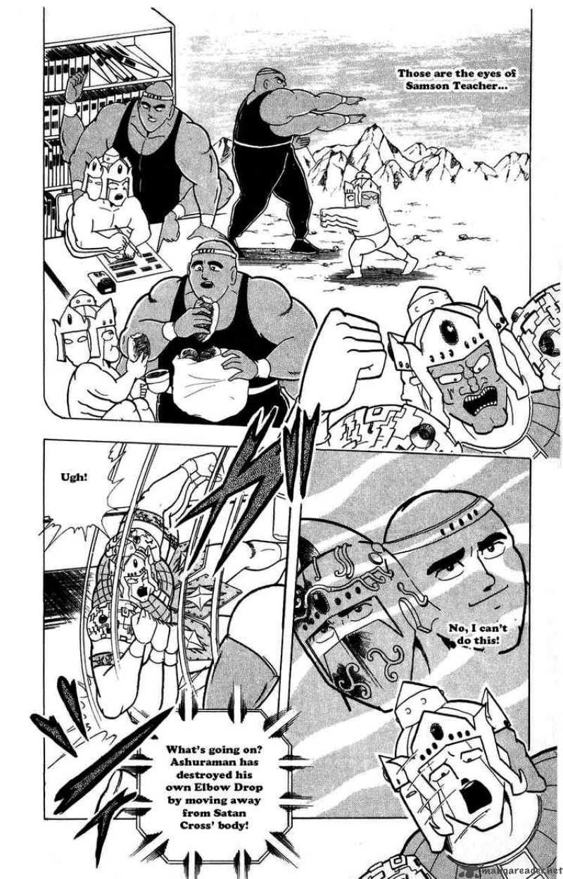 kinnikuman_306_6