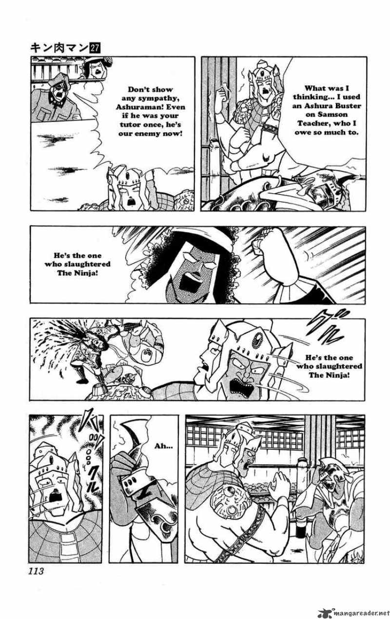 kinnikuman_306_7