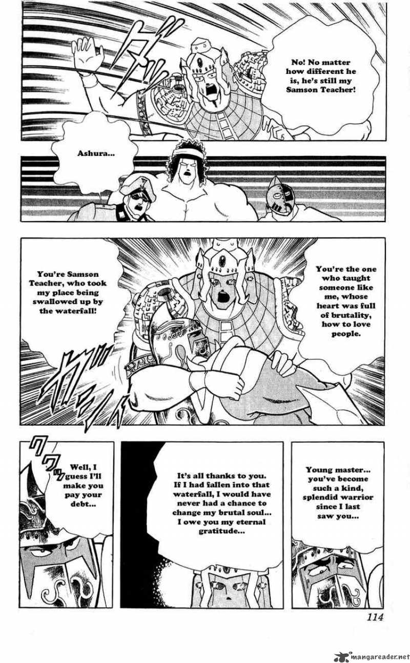 kinnikuman_306_8