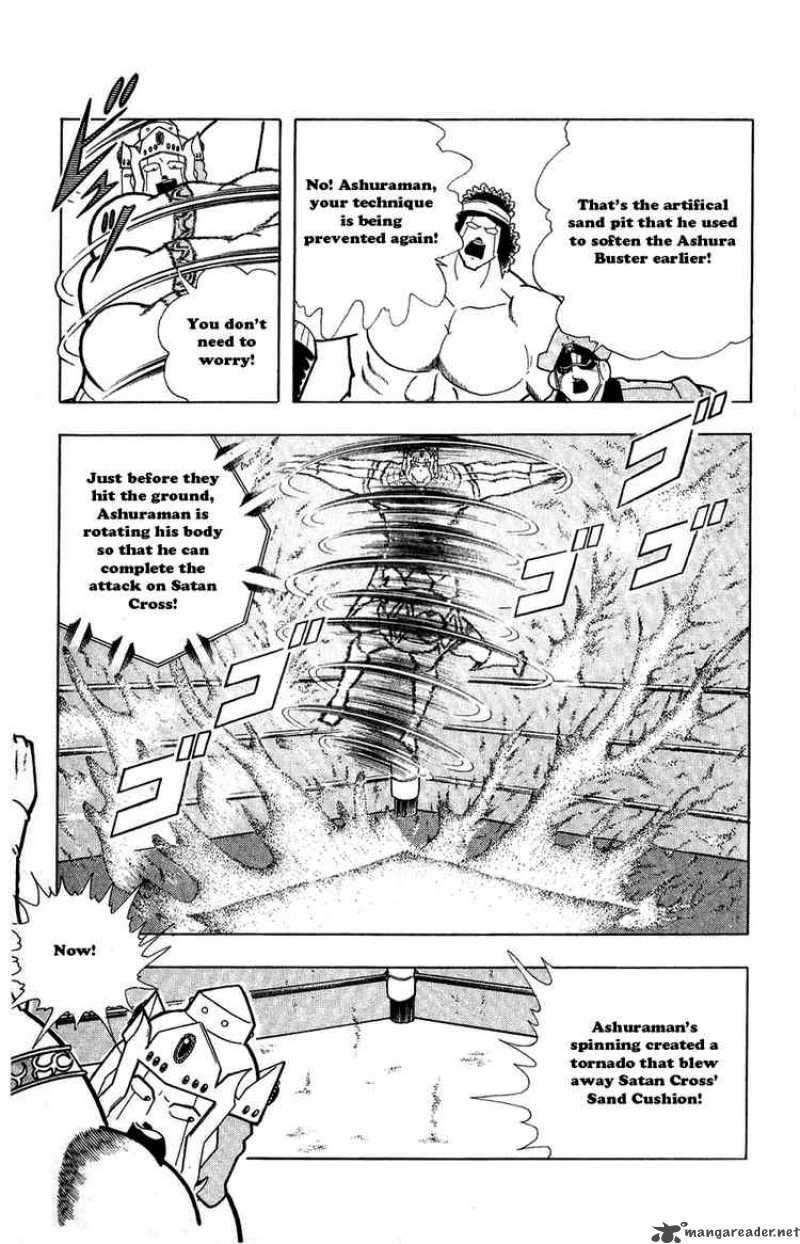 kinnikuman_307_3