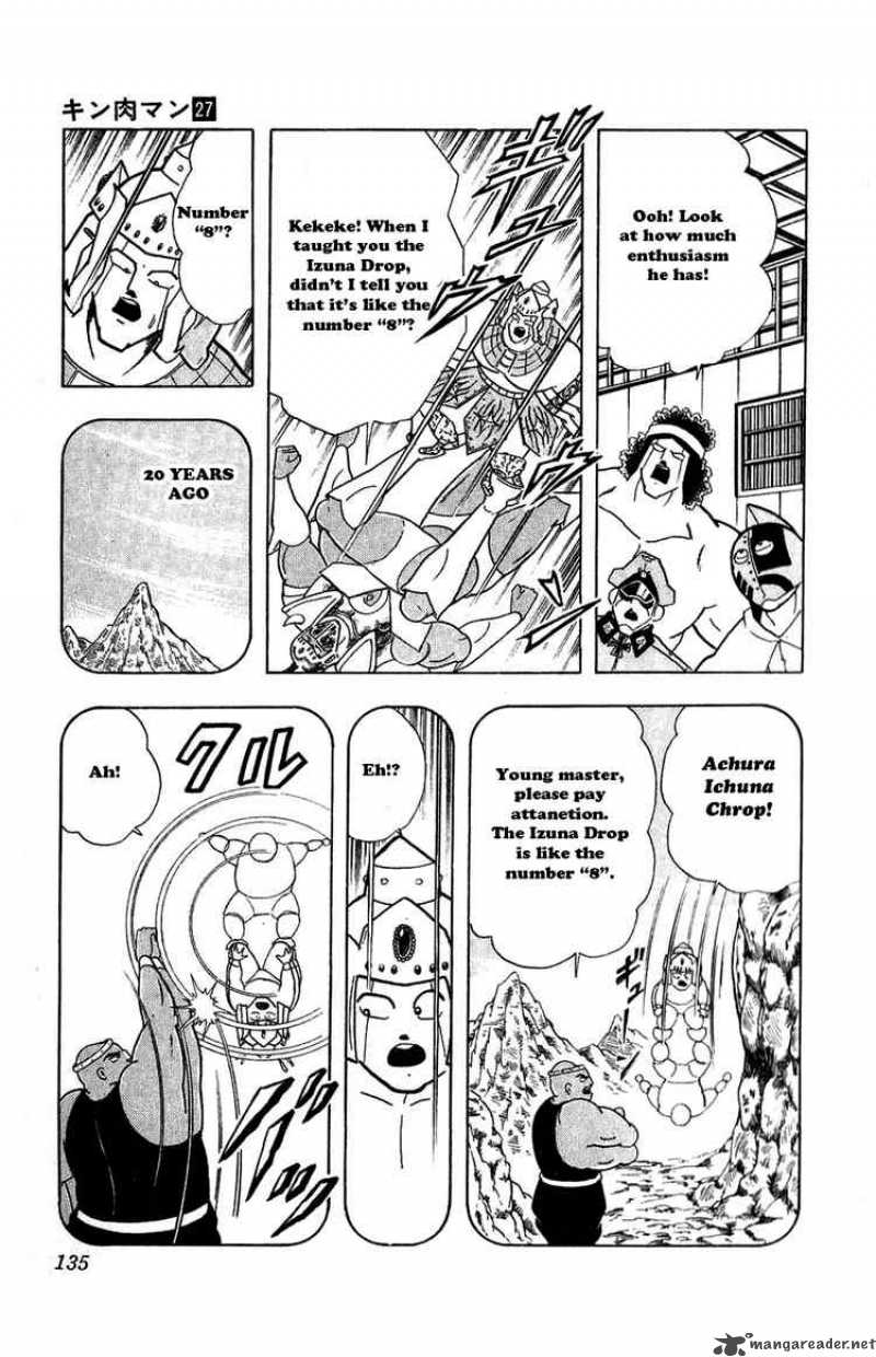 kinnikuman_307_9
