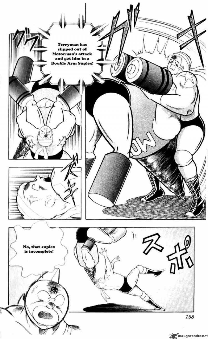 kinnikuman_308_11