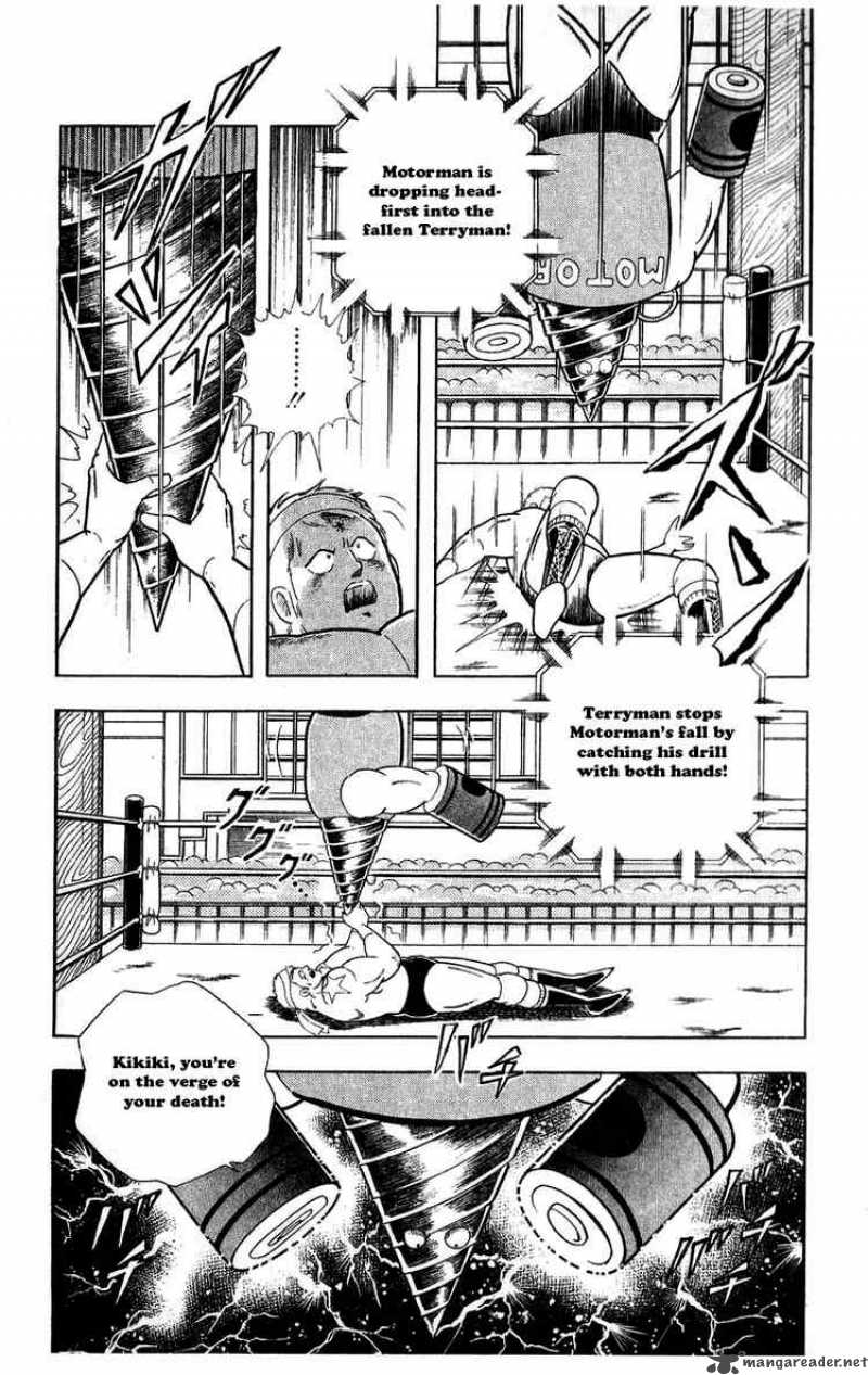 kinnikuman_308_12