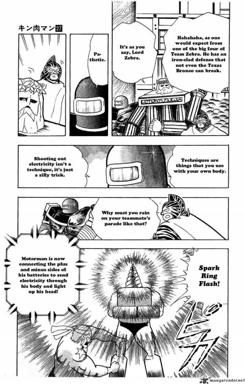 kinnikuman_308_14