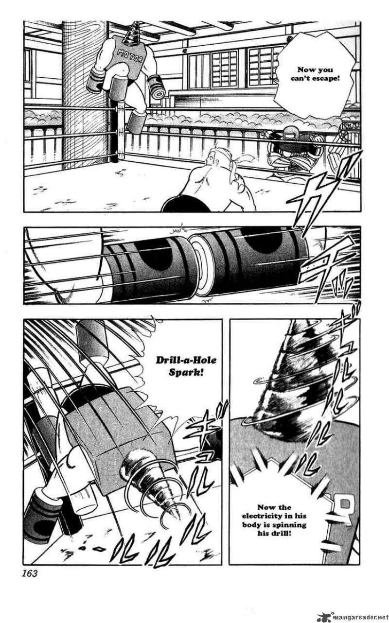 kinnikuman_308_16
