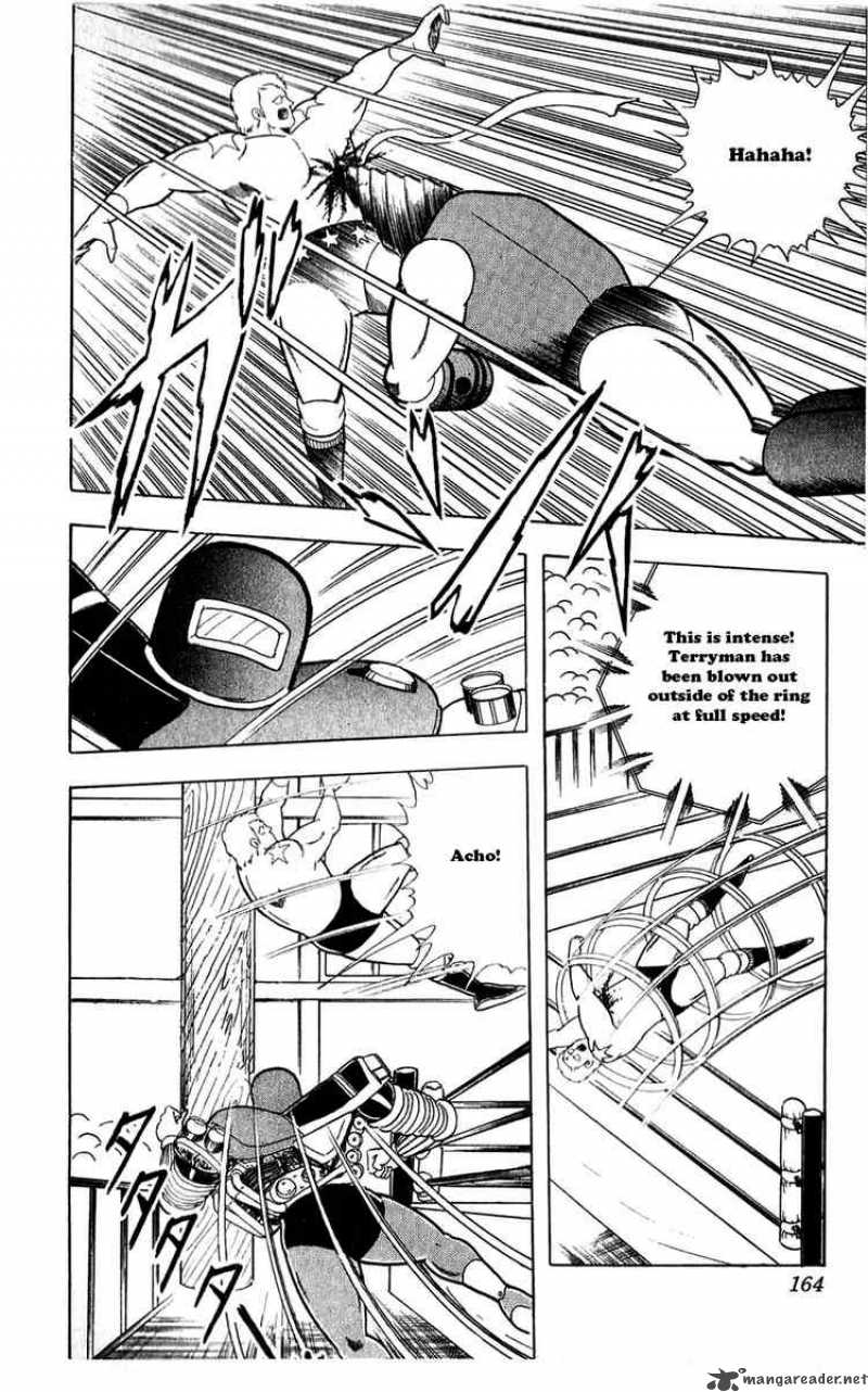 kinnikuman_308_17