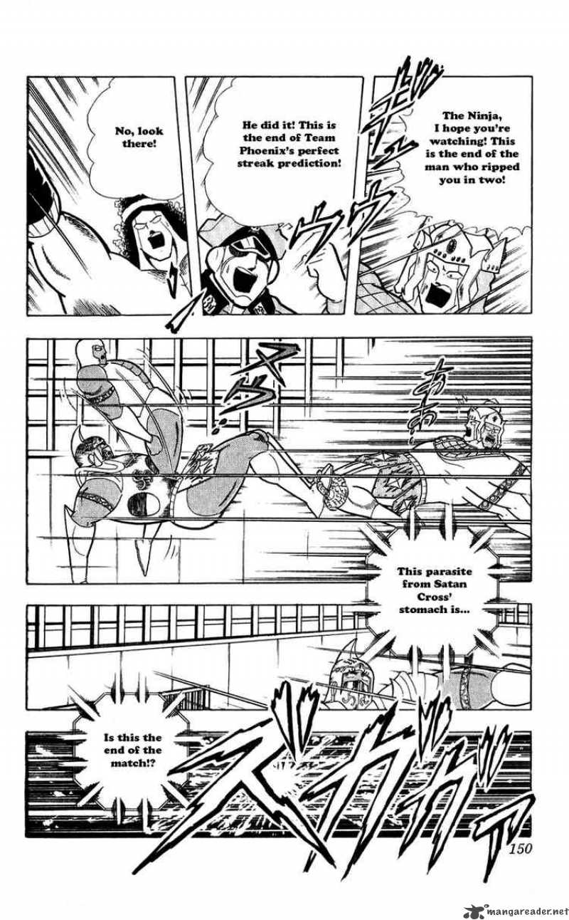 kinnikuman_308_3