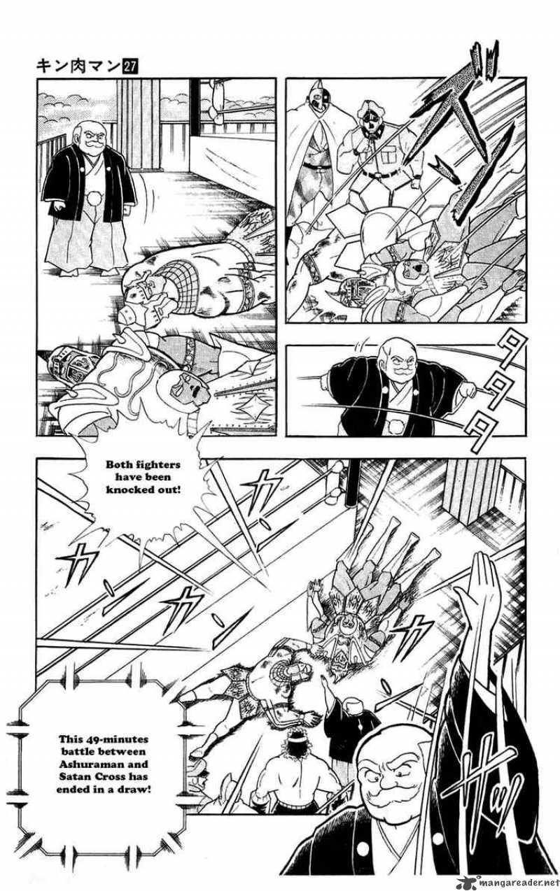 kinnikuman_308_6