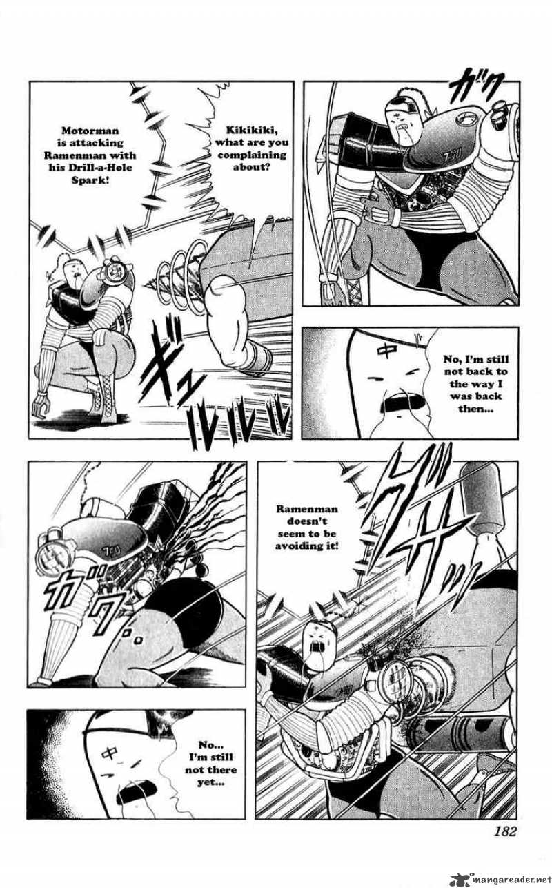 kinnikuman_309_16