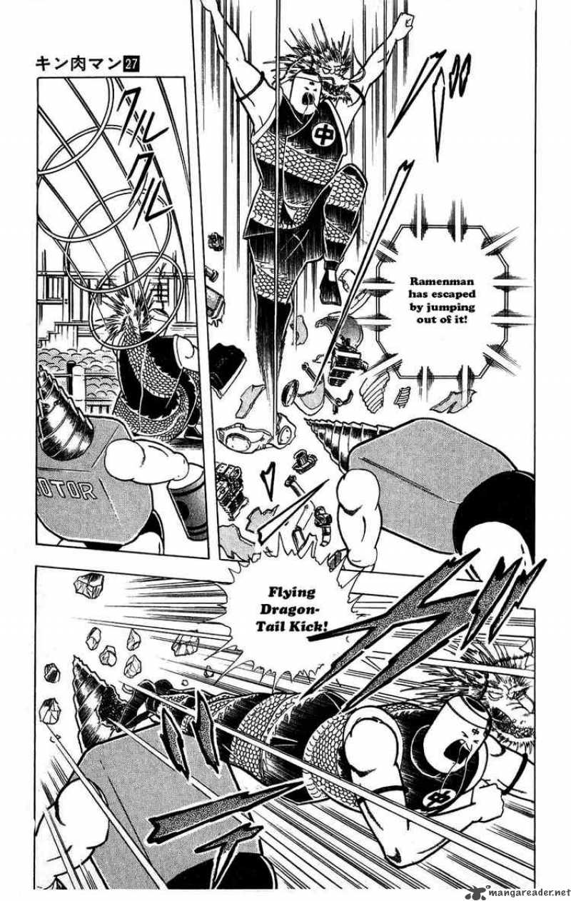 kinnikuman_309_19